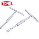 TONE トネ スピードTハンドル (1個) 品番:303