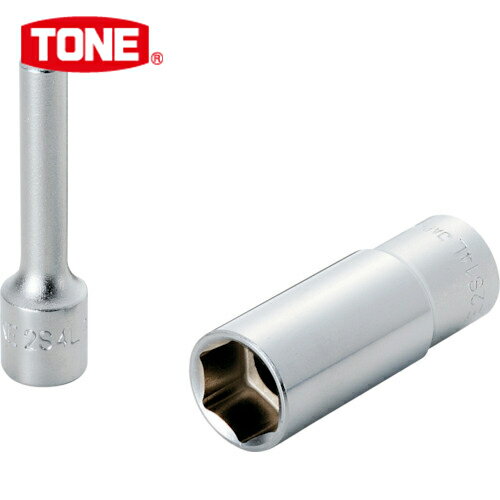 TONE(トネ) ディープソケット(6角) 13mm 全長51mm (1個) 品番：2S-13L