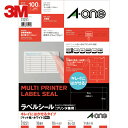 3M スリーエム エーワン ラベルシール キレイにはがせる 表示 宛名ラベル プリンタ兼用 マット紙 白 A4 10面 1袋(10シート入) 31251 (1Pk) 品番:31251