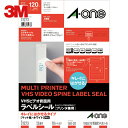 3M スリーエム エーワン ラベルシール キレイにはがせる 表示 宛名ラベル プリンタ兼用 マット紙 白 A4 12面 1袋(10シート入) 31273 (1Pk) 品番:31273