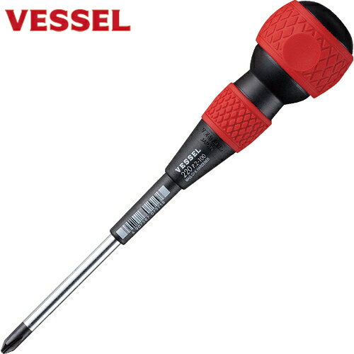 ベッセル(VESSEL) ボールグリップドライバー220 ＋2×100 (1本) 品番：220-2-100