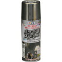アサヒペン メッキ調スプレー300ML クロム (1本) 品番:505934