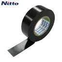 日東電工 脱鉛タイプビニールテープNo.21S 0.2mm×50mm×20m 黒 4巻入り (1Pk) 品番:21-50BK