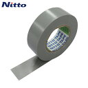 日東電工 脱鉛タイプビニールテープNo.21S 0.2mm×50mm×20m 灰 4巻入り (1Pk) 品番:21-50GY