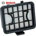 BOSCH(ボッシュ) フィルターGAS18V-1用 (1個) 品番：2608000664