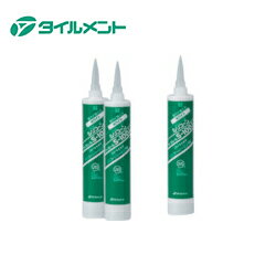 TILEMENT S-100J 防カビ アルミ 333ml (1本) 品番：25113306