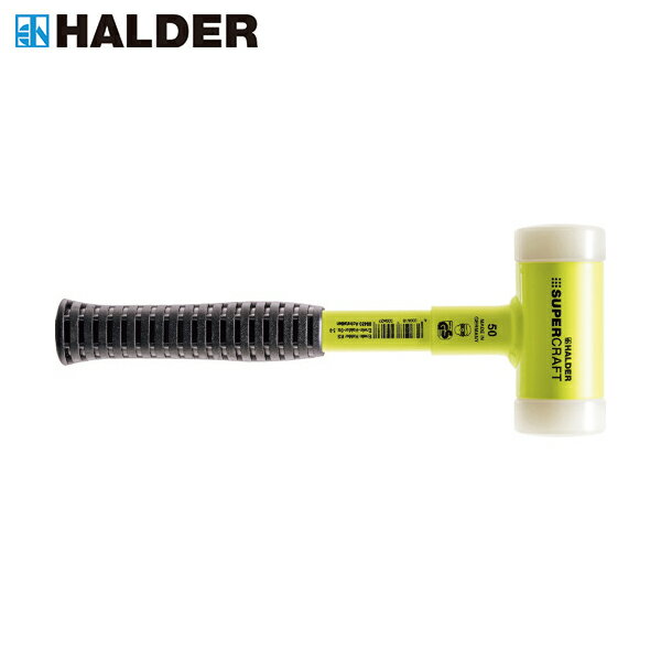 HALDER スーパークラフトハンマー スティール製ハンドル付ナイロン白 頭径60 (1本) 品番：3377.160