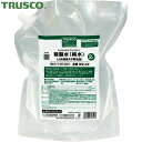 【6/22 20:00〜6/27 01:59迄 ポイント2倍 お買い物マラソン】 トラスコ TRUSCO 高純度の純水 精製水(純水)2L パウチタイプ JIS...