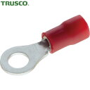 トラスコ TRUSCO 絶縁被覆付圧着端子 拡管形 丸形 100個入 (1箱) 品番:TRBV1.25-3.5-R(4)