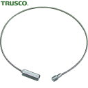 TRUSCO(トラスコ) ワイヤーキャッチ ステンレス製 線径4mmX1.0m (1本) 品番：TWK-410