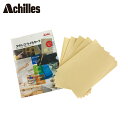 【6/22 20:00~6/27 01:59迄 ポイント2倍 お買い物マラソン】 アキレス Achilles アキレスウイルセーフA4タイプ(抗ウイルス抗菌フィルム) (1袋) 品番:V-SAFE-A4