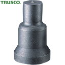 【6/22 20:00〜6/27 01:59迄 ポイント2倍 お買い物マラソン】 トラスコ TRUSCO 標準型ポンチ 14mm (1個) 品番:TUP-14....