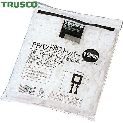 TRUSCO(ȥ饹) PPХѥȥåѡ19mm 100 (1) ֡TSP-19-100