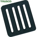 トラスコ TRUSCO 胴ベルト型用部品 D環止め 50mm用 (1個) 品番:TSB-DS