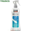 トラスコ TRUSCO 防虫用品 虫除けスプレー ノンガスミストタイプ 300ml (1本) 品番:TSPIR-300