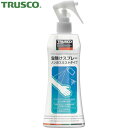 TRUSCO(トラスコ) 虫除けスプレー ノンガスミストタイプ 300ml (1本) 品番：TSPIR-300