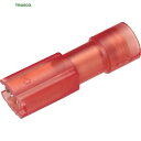 トラスコ TRUSCO 絶縁被覆付差込形接続端子W5.0 (15個入) (1Pk) 品番:T-TMDEN280509-FA