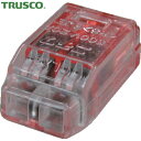 トラスコ TRUSCO 差込形電線コネクタ極数2 (13個入) (1Pk) 品番:T-QL-2