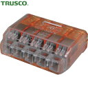 トラスコ TRUSCO 差込形電線コネクタ極数5 (7個入) (1Pk) 品番:T-QL-5