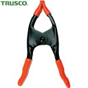 トラスコ TRUSCO スチール製スプリングクランプ 口開50mm (1個) 品番:TSC-150S
