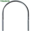 トラスコ TRUSCO 配管支持金具 SGP用Uボルト 三価ユニクロ 呼び径50A ねじ径M6 (1個) 品番:TSGP2-BTM6-50A