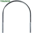 トラスコ TRUSCO 配管支持金具 SGP用Uボルト 三価ユニクロ 呼び径65A ねじ径M6 (1個) 品番:TSGP2-BTM6-65A