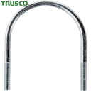 トラスコ TRUSCO 配管支持金具 SGP用Uボルト 三価ユニクロ 呼び径50A ねじ径M8 (1個) 品番:TSGP2-BTM8-50A