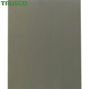 【6/4 20:00〜6/11 01:59迄 ポイント2倍! 楽天スーパーSALE】トラスコ TRUSCO 耐水ペーパー 228X280 #1500 5枚入 (...