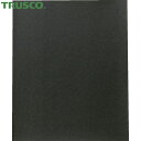 【6/4 20:00〜6/11 01:59迄 ポイント2倍! 楽天スーパーSALE】トラスコ TRUSCO 耐水ペーパー 228X280 #100 5枚入 (1...