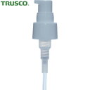 トラスコ TRUSCO ディスペンサー ドロップ 吐出量 0.7cc (1個) 品番:TZ700-C014