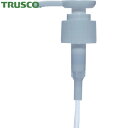 トラスコ TRUSCO ディスペンサー ネジロック式 ドロップ 吐出量 1.0cc (1個) 品番:TZ1000-C2441