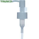 トラスコ TRUSCO ディスペンサー ドロップ 吐出量 1.0cc (1個) 品番:TZ1000-C001