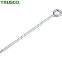 トラスコ TRUSCO ロープ止め金具 ユニクロロープ止め丸型 9×300mm (1本) 品番:TRM-Y930