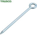 トラスコ TRUSCO ロープ止め金具 ユニクロロープ止め丸型 13×300mm (1本) 品番:TRM-Y1330