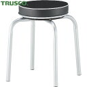 【6/4 20:00〜6/11 01:59迄 ポイント2倍! 楽天スーパーSALE】トラスコ TRUSCO 300Φ回転丸椅子 Φ300X450 キャスター無 ...