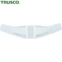 トラスコ TRUSCO ワーキングガード 腰用 Sサイズ (1個) 品...(4)