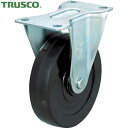 トラスコ TRUSCO HLF-120用ハードゴムキャスター Φ100 固定 (1個) 品番:TYSR-100RH