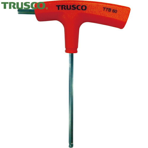 TRUSCO(トラスコ) T型ハンドルボールポイントレンチ 3.0mm (1本) 品番：TTB-30