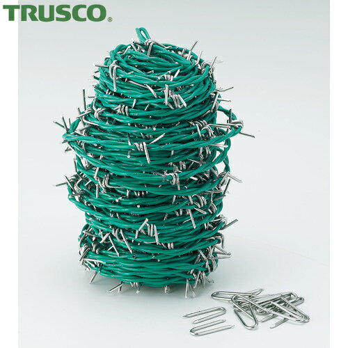 トラスコ TRUSCO 有刺鉄線 カラー 2.0mm×20m (1巻) 品番：TUW-20-20G