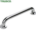 トラスコ TRUSCO セーフティーバー ステンレス鏡面仕上げ Φ19×P300×H56 (1個) 品番:TSB-19-300K