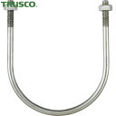 トラスコ TRUSCO 配管支持金具 SGP用Uボルト SUS304 呼び径100A ねじ径W3/8 (1個) 品番:TSGP-BT100A-S