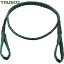 TRUSCO(ȥ饹) ץ 0.5t 13mmX2.0m (1) ֡TRS5-20