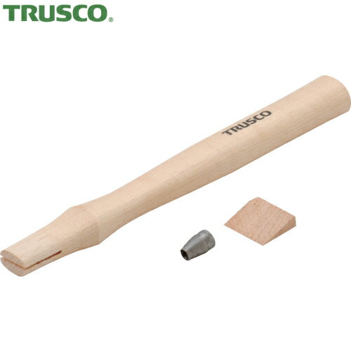 TRUSCO(トラスコ) 石頭ハンマー TSH-15用木柄 楔付 (1本) 品番：TSH-15K