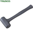 TRUSCO(トラスコ) ウレタンショックレスハンマー #1 1/2 (1本) 品番：TPUS-15