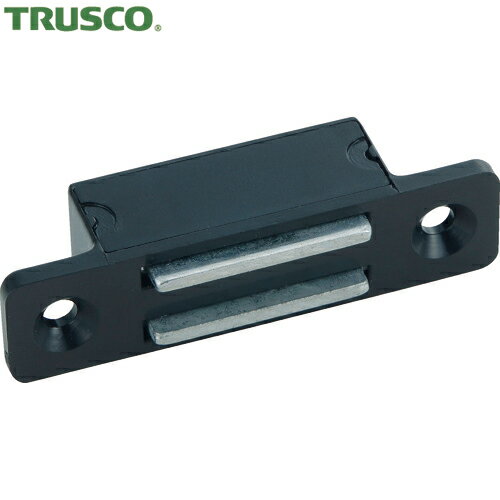 TRUSCO(トラスコ) マグネットキャッチ 樹脂製・埋込型 L48mm 黒 (1個) 品番：TSM-131