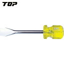 TOP トップ工業 水栓ドライバー 18X100mm (1本) 品番:TWD-100(4)