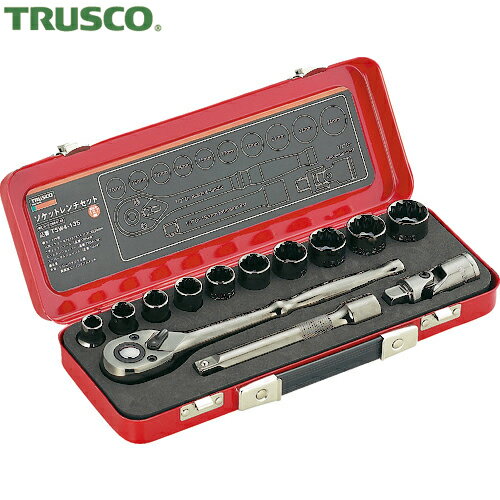 TRUSCO(トラスコ) ソケットレンチセット 差込角12.7mm 13S (1S) 品番：TSW4-13S