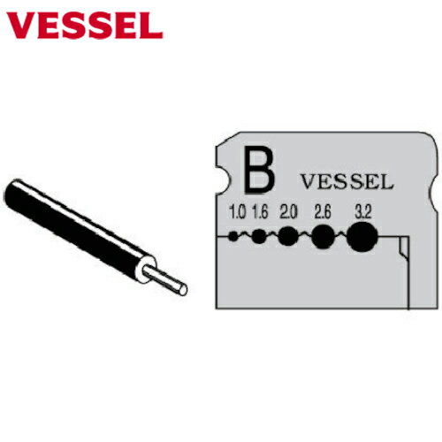 ٥å(VESSEL) 磻䡼ȥåѡ֥졼 (3000B300002) (1) ֡WB-002