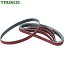 TRUSCO(ȥ饹) ⡼٥ 10X330 #320 (50) (1Ȣ) ֡TSB10-320