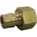フローバル 両路開放型クイックカップリング TS-2PF(BSBM) (1個) 品番:TS-2PF(BSBM)
